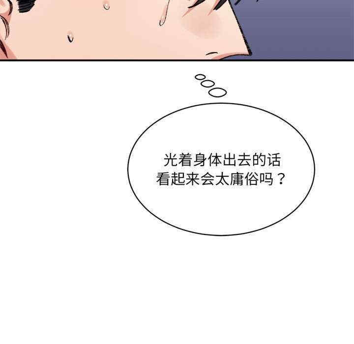 第124张