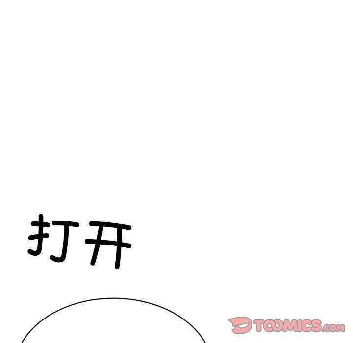 第127张