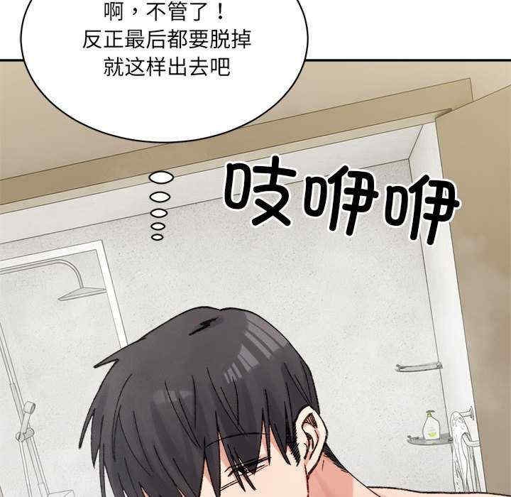 第128张
