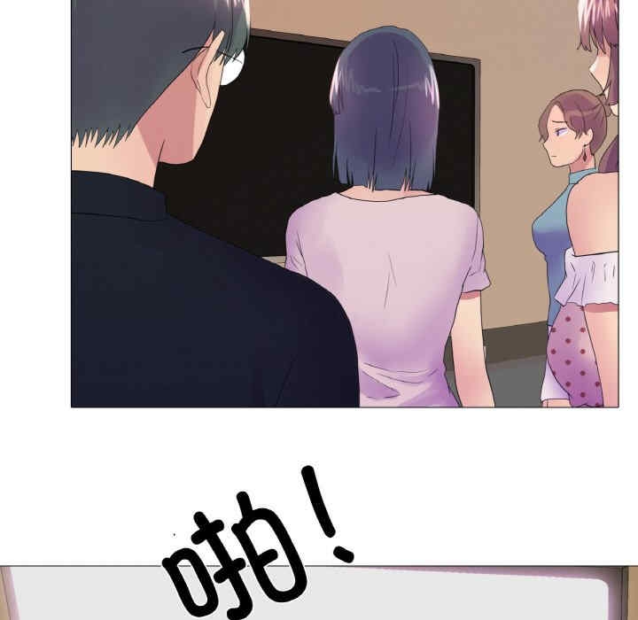 第49张