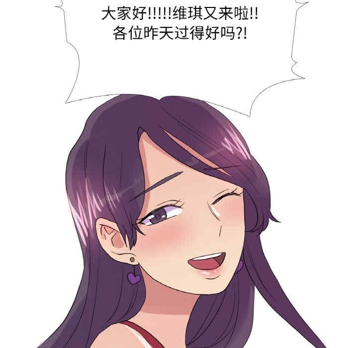第54张
