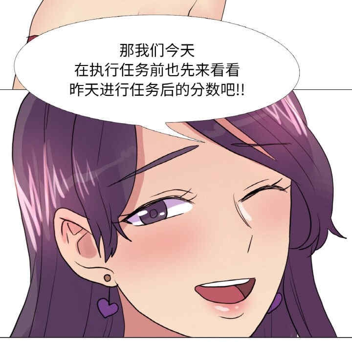 第58张