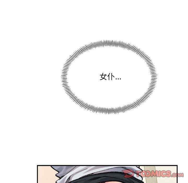 第151张