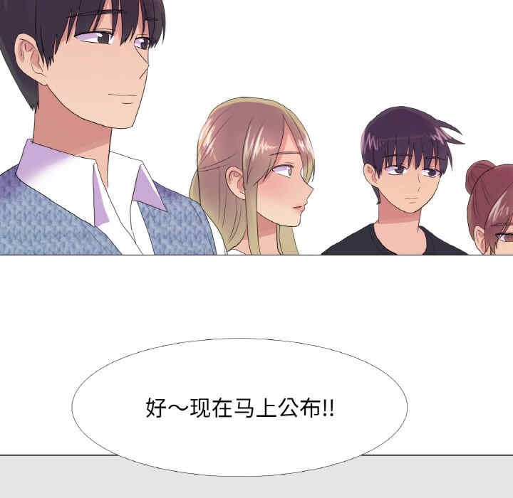 第62张