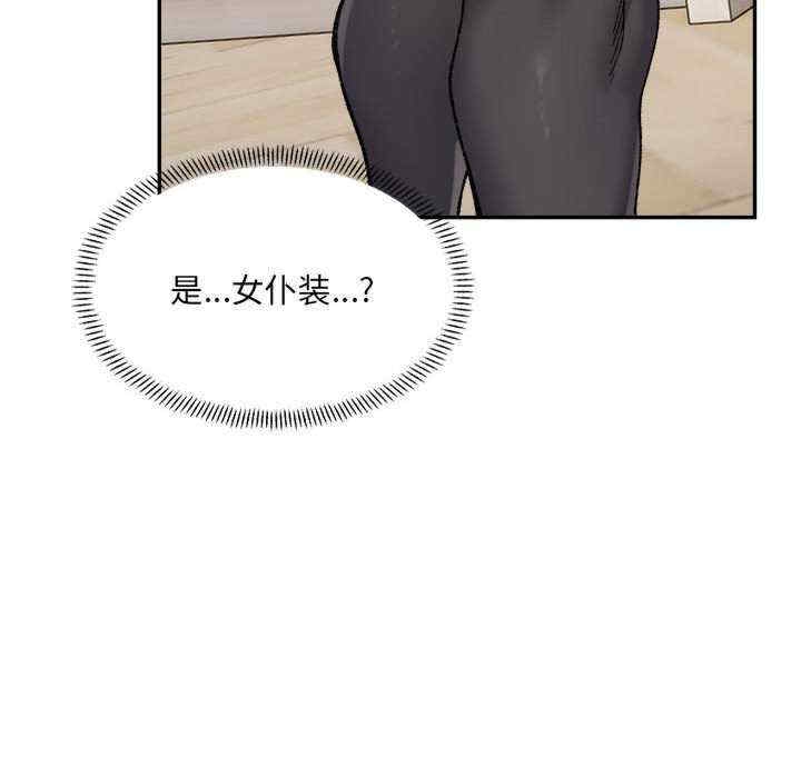 第155张