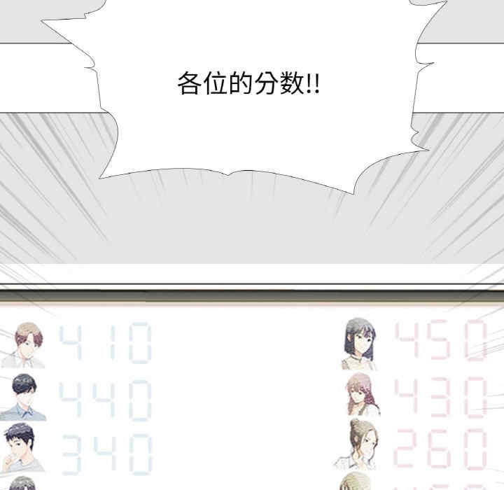 第66张