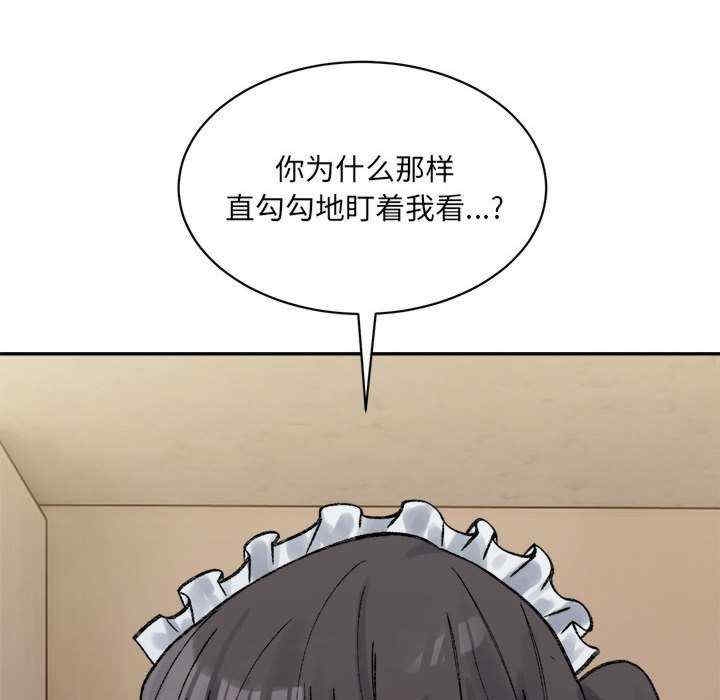 第156张