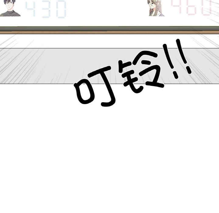 第67张