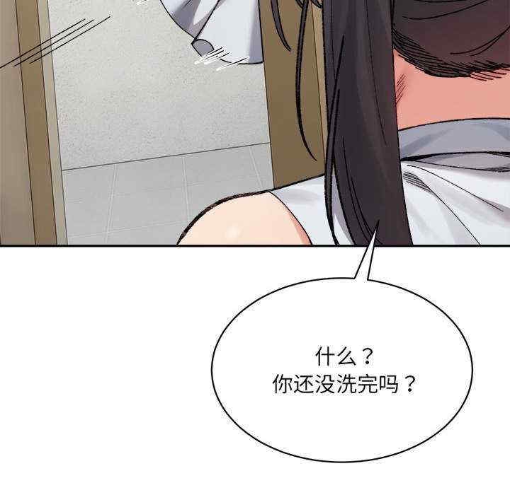 第165张
