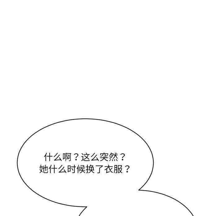 第167张