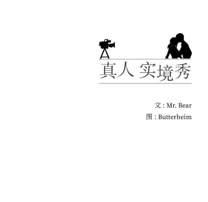 第80张