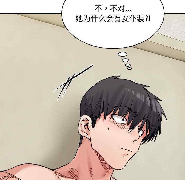 第168张