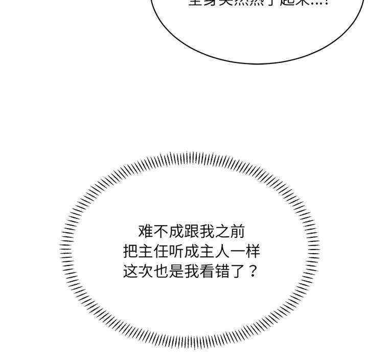 第177张