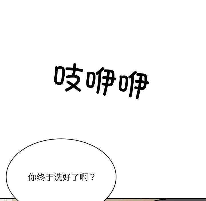 第178张