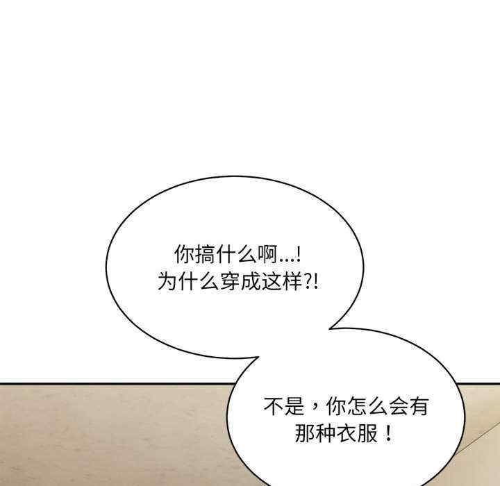 第184张
