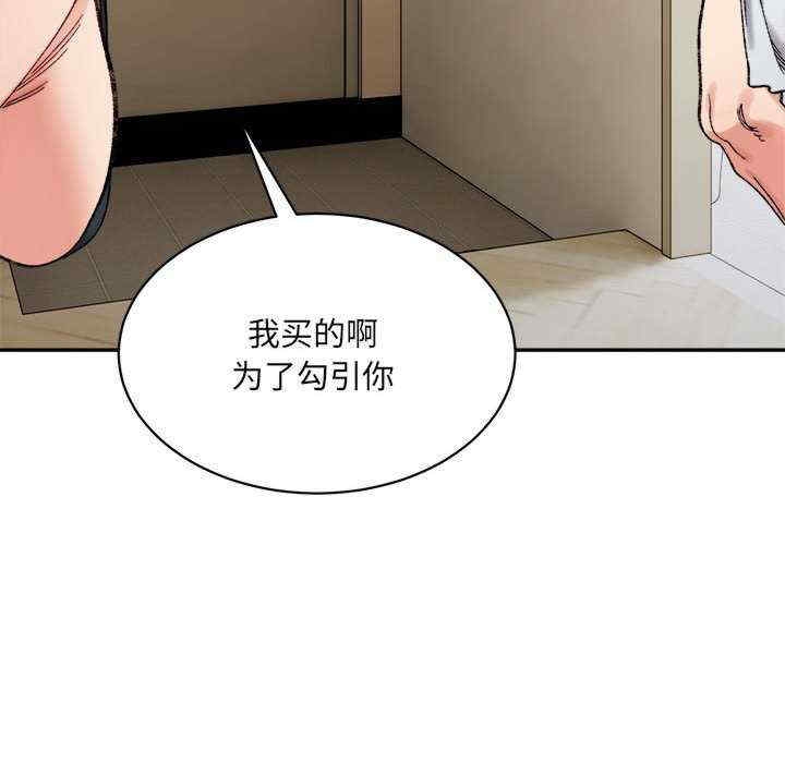 第189张