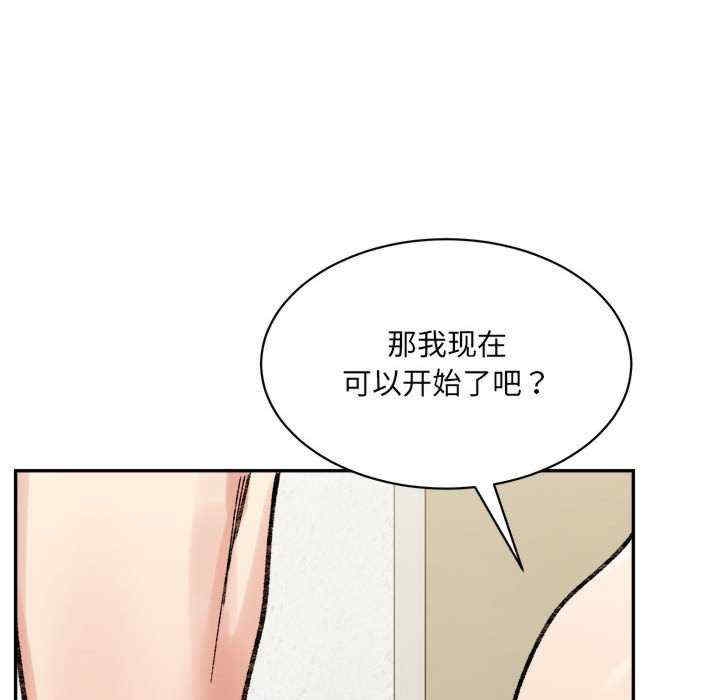 第190张