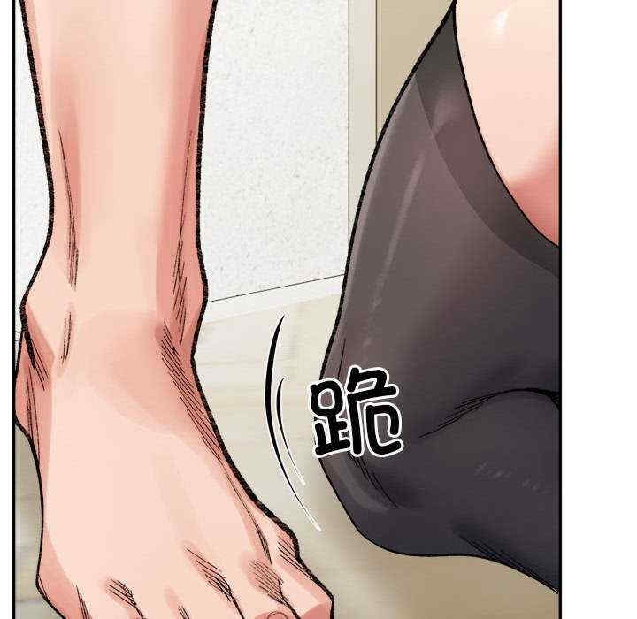 第193张