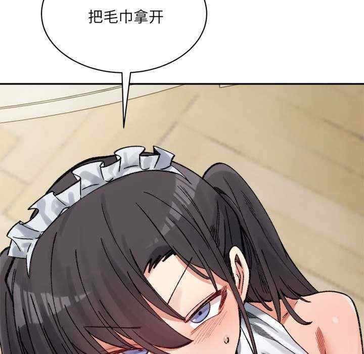 第196张