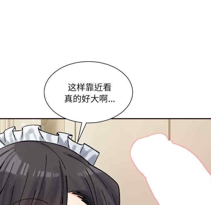 第11张