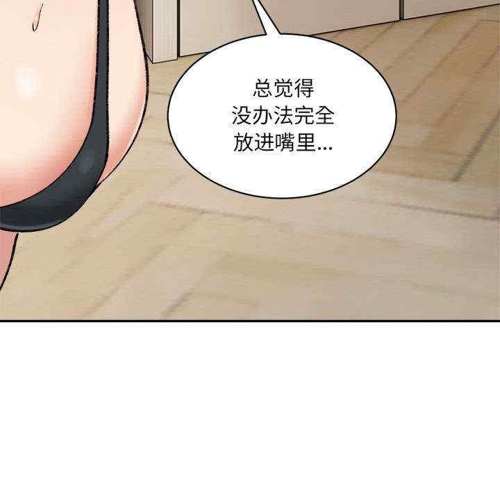 第16张