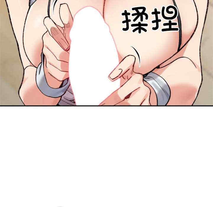 第33张