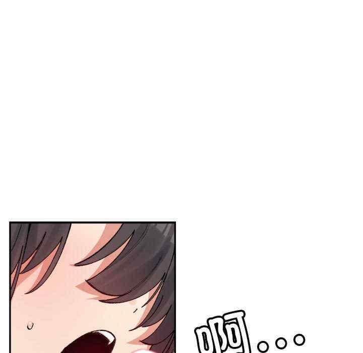 第45张