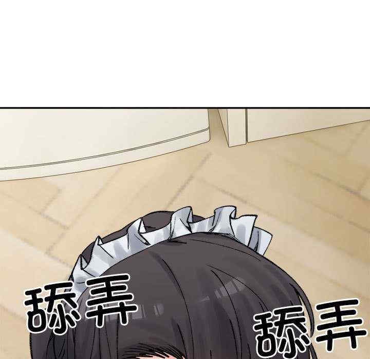 第56张
