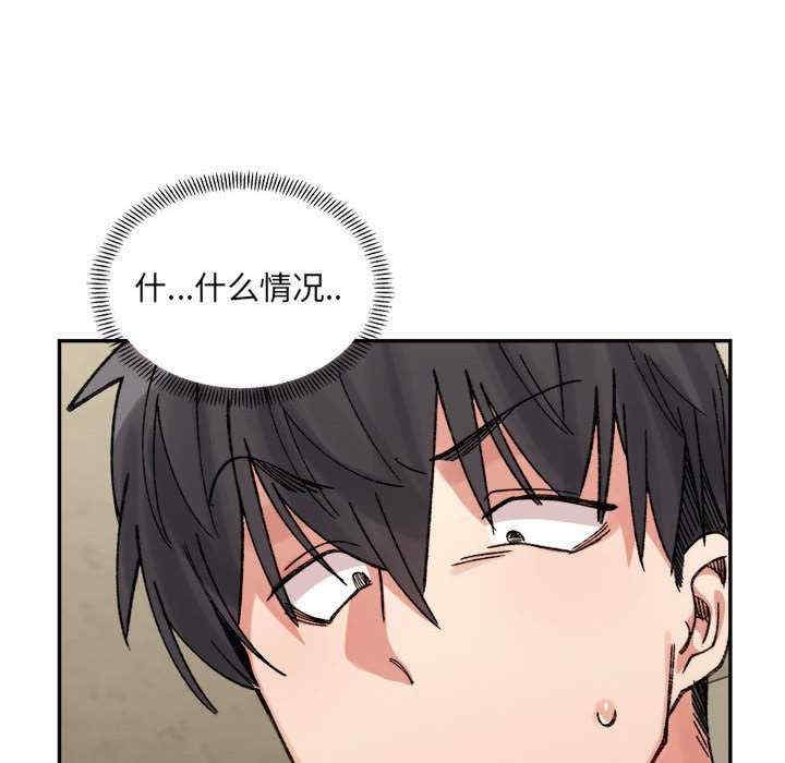 第66张