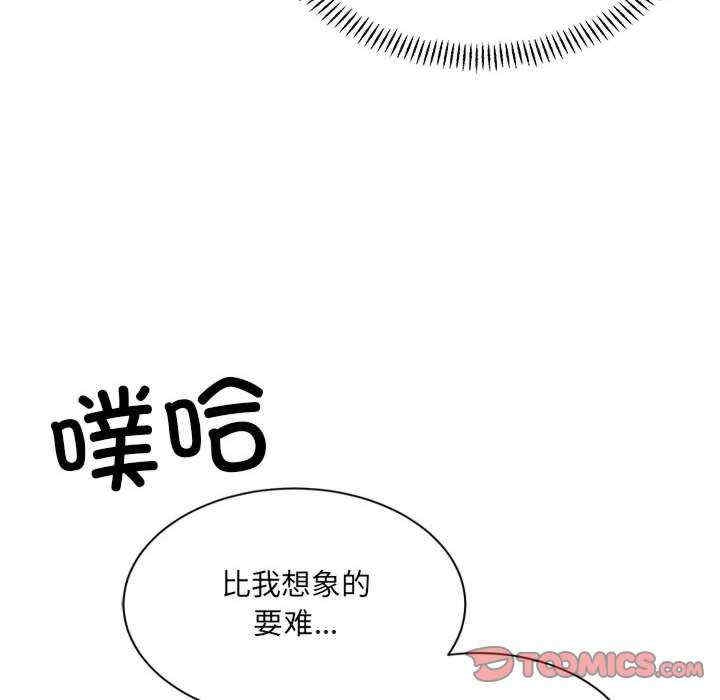第72张