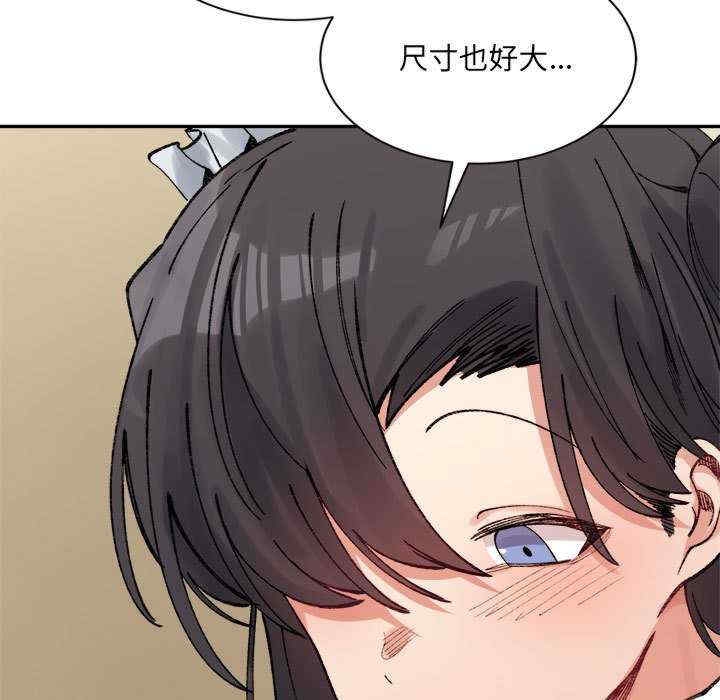 第73张