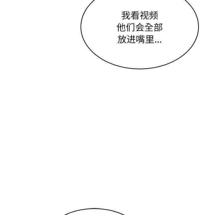 第79张
