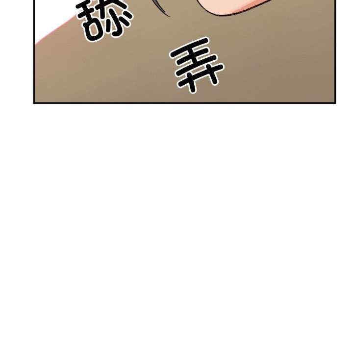 第96张