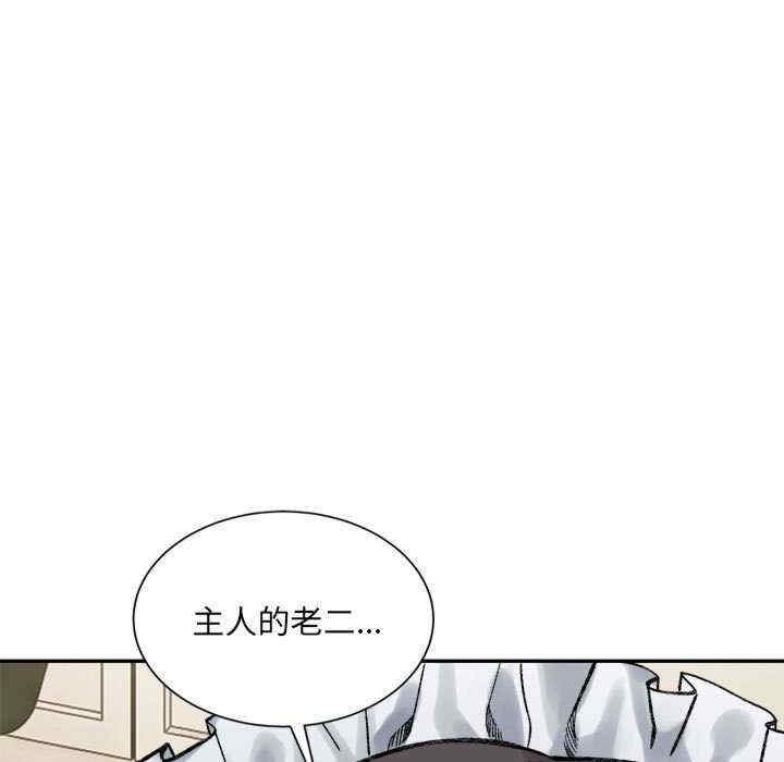 第103张