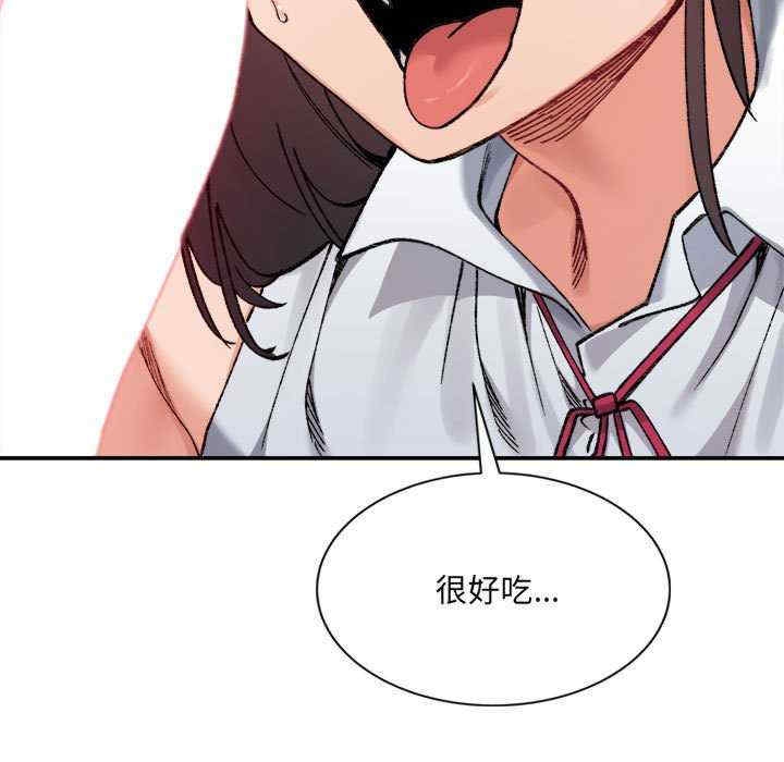 第111张