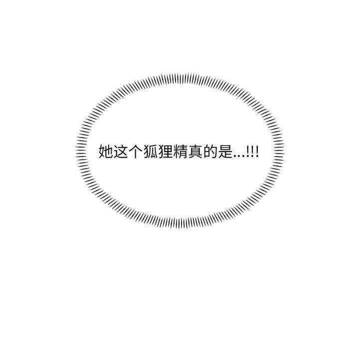 第116张