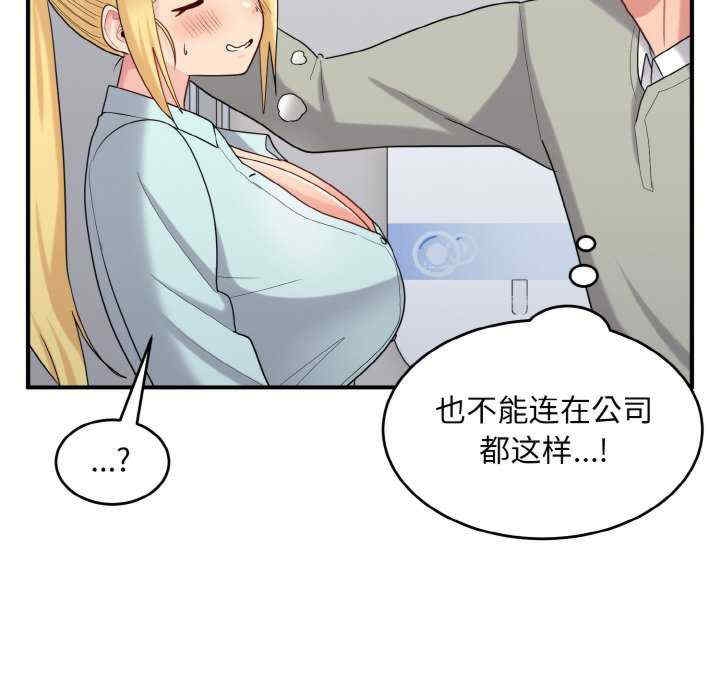 第39张