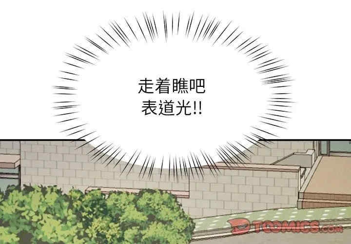 第9张