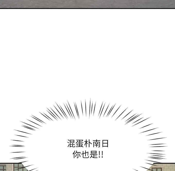 第15张