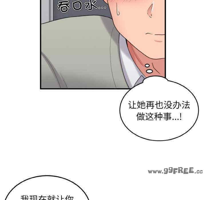 第48张