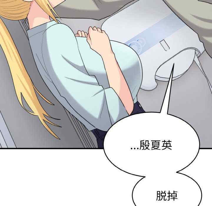 第51张