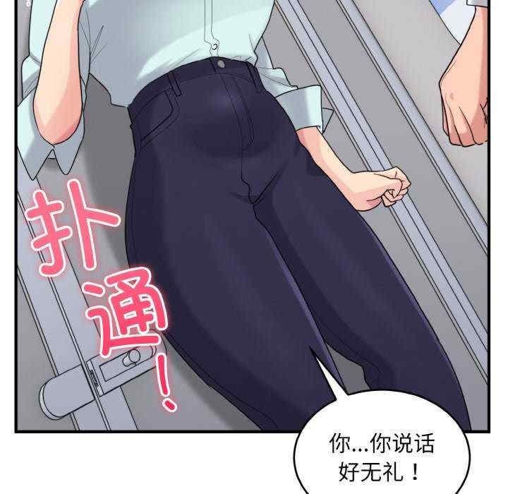 第55张