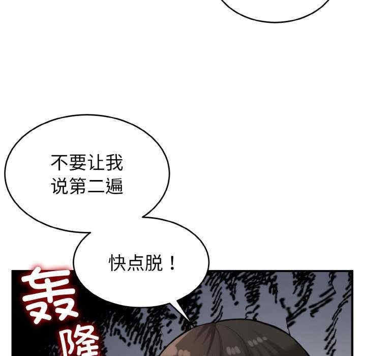 第57张