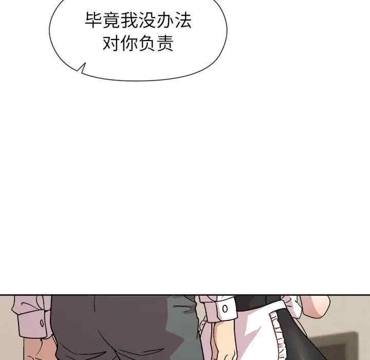 第41张