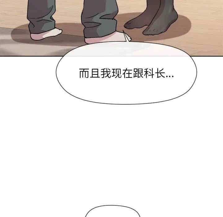 第46张