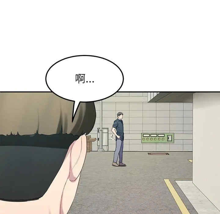 第52张