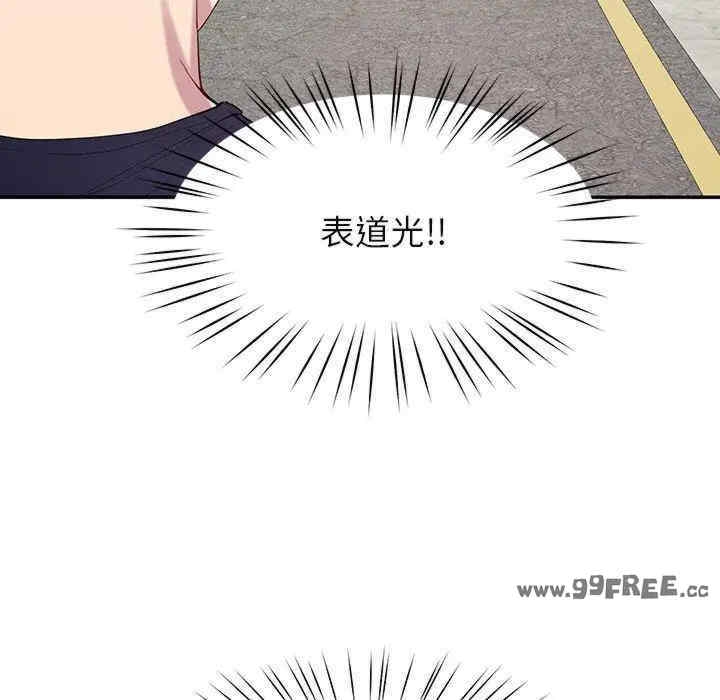 第55张
