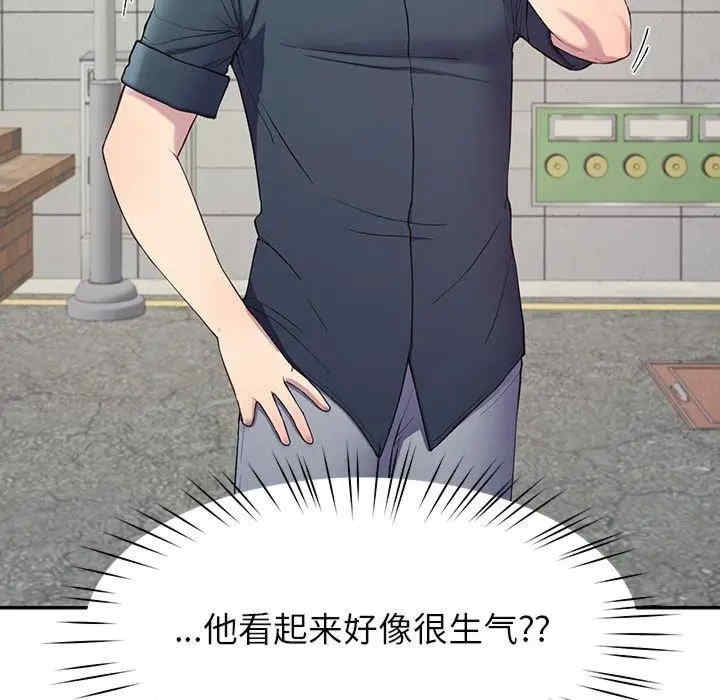 第59张