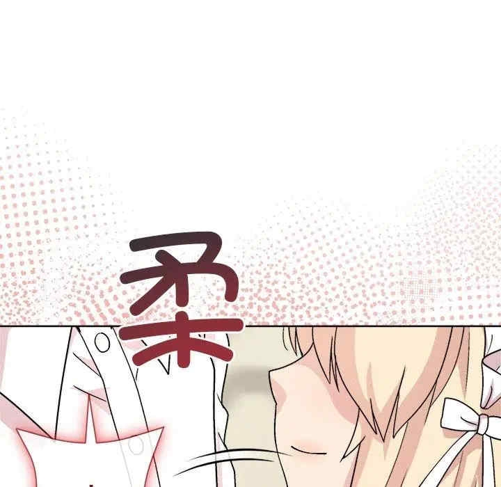 第57张
