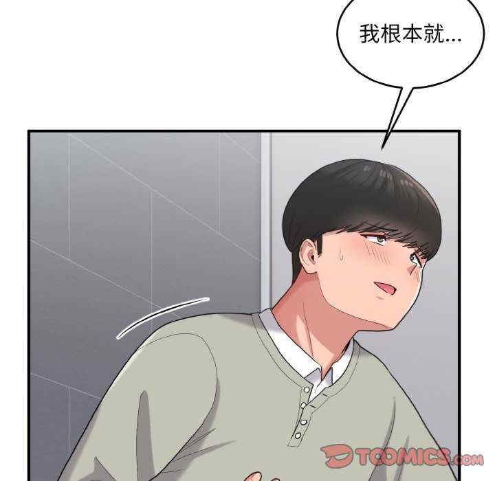 第78张